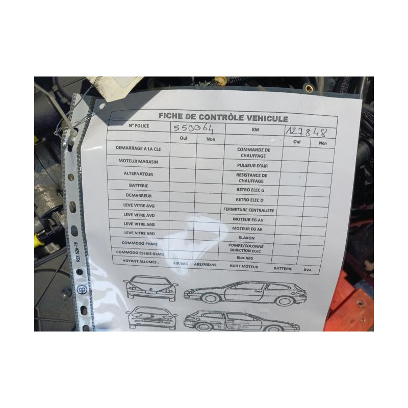 Moteur PEUGEOT 207 Photo n°1