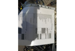 Moteur PEUGEOT 207 Photo n°2