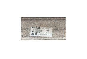 Echangeur air (Intercooler) RENAULT GRAND SCENIC 2 Photo n°5