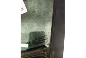 Custode avant gauche (porte) PEUGEOT 2008 1 Photo n°2