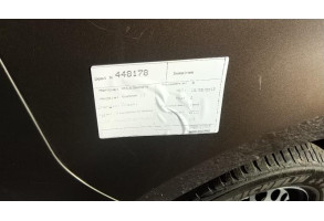 Bouton de coffre VOLKSWAGEN SHARAN 2 Photo n°4