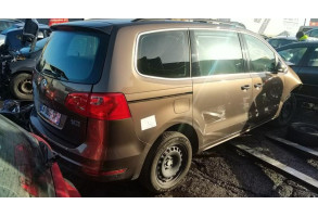 Bouton de coffre VOLKSWAGEN SHARAN 2 Photo n°5