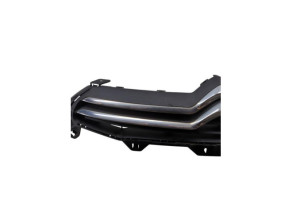 Calandre CITROEN C4 2 Photo n°8