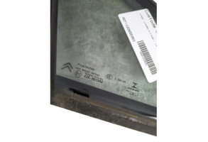 Custode avant droit (porte) CITROEN C4 2 Photo n°1