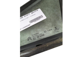 Custode avant gauche (porte) CITROEN C4 2 Photo n°3