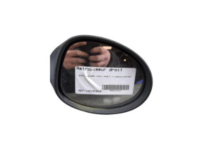 Retroviseur droit RENAULT TWINGO 1 Photo n°3