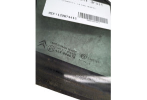 Custode avant droit (porte) CITROEN C5 2 Photo n°5