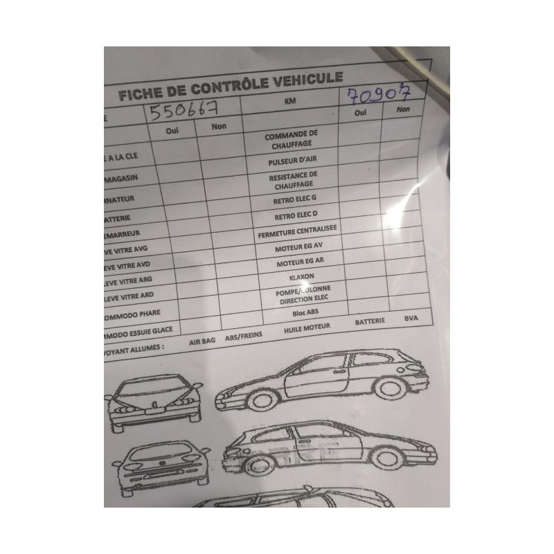 Moteur CITROEN C2 Photo n°1