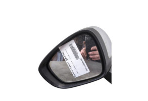 Retroviseur gauche CITROEN C4 2 Photo n°3