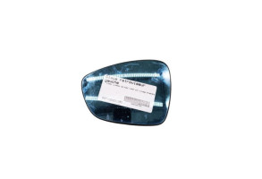 Glace retroviseur gauche CITROEN DS5 Photo n°2