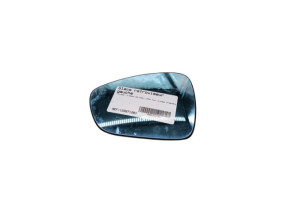 Glace retroviseur gauche CITROEN DS5 Photo n°3