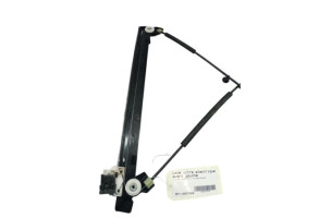 Leve vitre electrique avant gauche CITROEN C5 2 Photo n°3