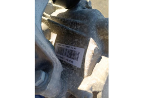 Boite de vitesses RENAULT GRAND SCENIC 3 Photo n°3