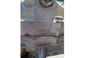 Boite de vitesses SUZUKI SPLASH Photo n°2