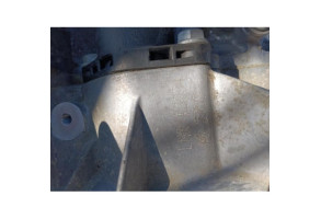 Boite de vitesses VOLKSWAGEN POLO 5 Photo n°4