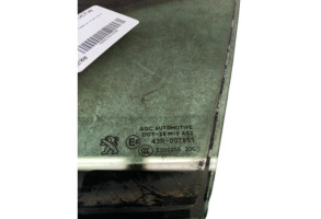 Custode avant gauche (porte) PEUGEOT 2008 1 Photo n°3