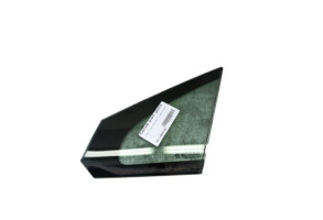 Custode avant gauche (porte) PEUGEOT 2008 1 Photo n°5