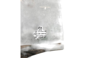 Vitre arriere droit PEUGEOT 2008 1 Photo n°5