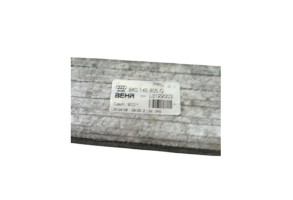 Echangeur air (Intercooler) AUDI A4 3 Photo n°5