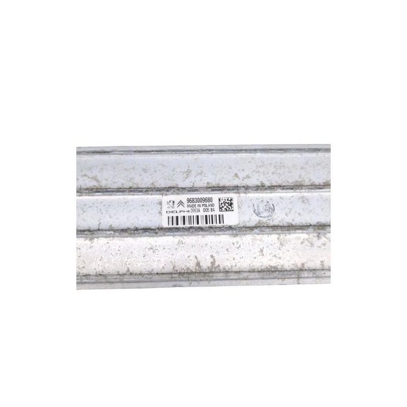 Echangeur air (Intercooler) CITROEN C5 2 Photo n°1