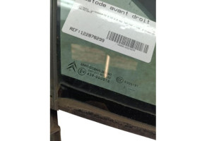 Custode avant droit (porte) CITROEN C5 2 Photo n°2