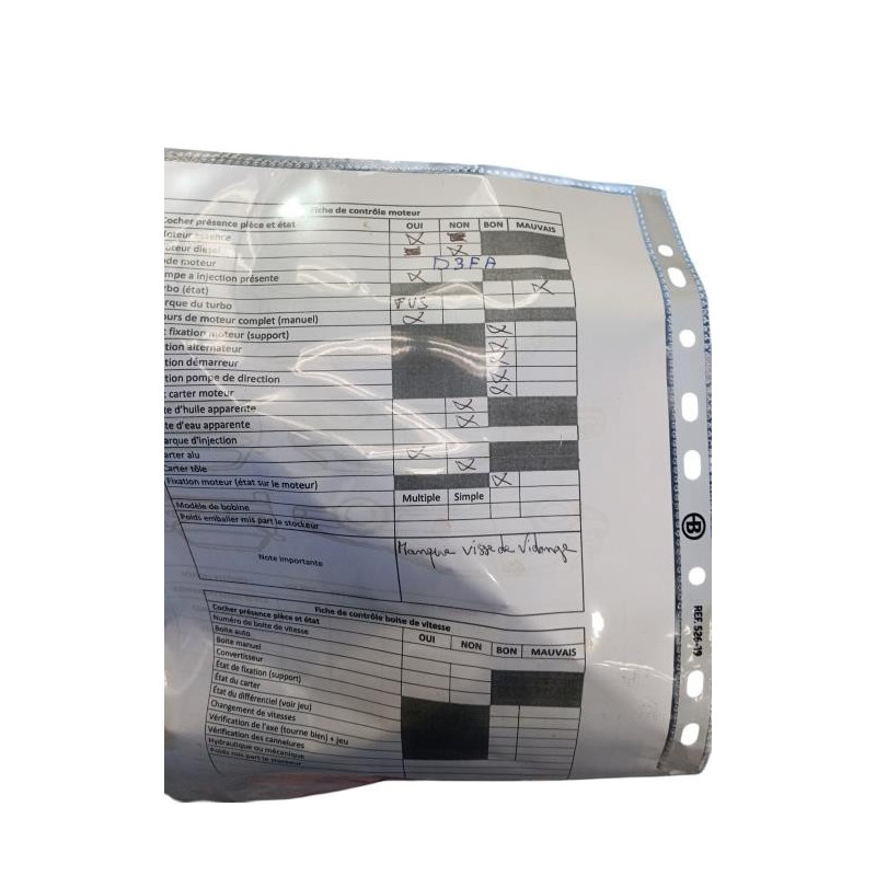 Moteur HYUNDAI I 20 2 Photo n°1