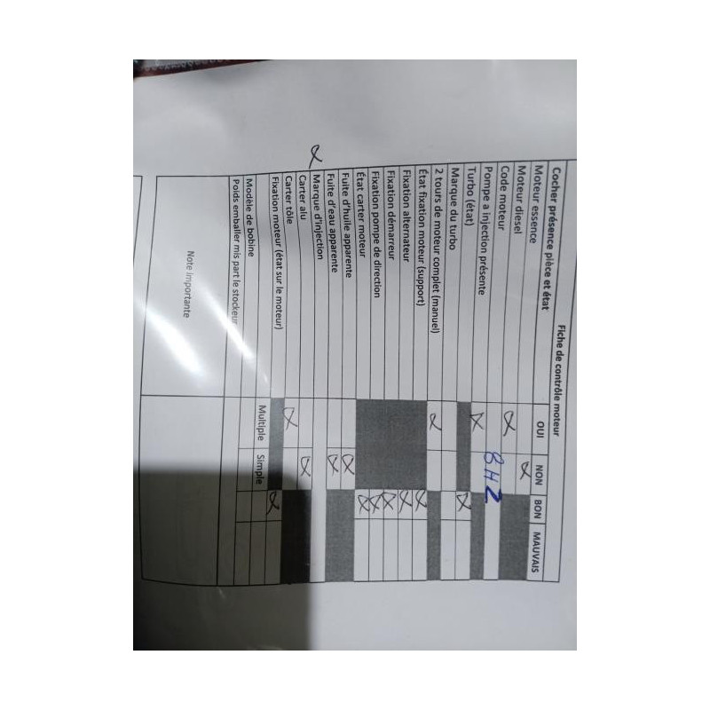 Moteur PEUGEOT 207 Photo n°1