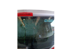 Malle/Hayon arriere OPEL MERIVA B Photo n°7