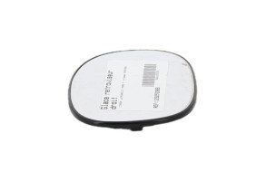 Glace retroviseur droit CITROEN C3 1 Photo n°4