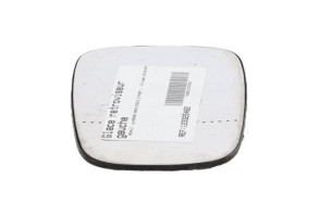 Glace retroviseur gauche RENAULT GRAND SCENIC 2 Photo n°4