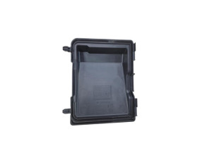 Boitier servitude moteur (BSM) CITROEN C4 PICASSO 2 Photo n°1