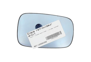 Glace retroviseur droit RENAULT LAGUNA 2 Photo n°5