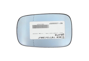 Glace retroviseur gauche RENAULT LAGUNA 2 Photo n°5