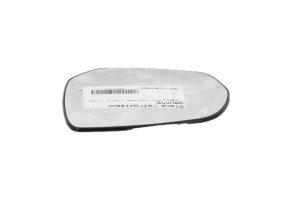 Glace retroviseur gauche CITROEN C4 GRAND PICASSO 1 Photo n°3