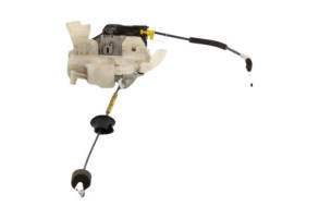 Serrure avant gauche AUDI Q5 1 Photo n°2