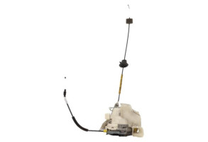 Serrure avant gauche AUDI Q5 1 Photo n°3