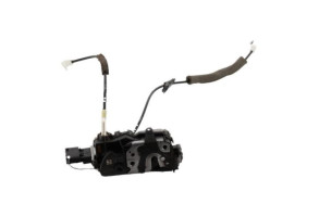 Serrure arriere gauche CITROEN C5 2 Photo n°1