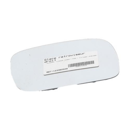 Glace retroviseur droit VOLKSWAGEN TOUAREG 1