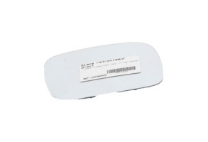 Glace retroviseur droit VOLKSWAGEN TOUAREG 1 Photo n°1