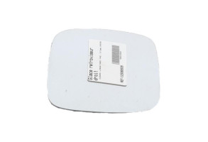 Glace retroviseur droit VOLKSWAGEN TOUAREG 1 Photo n°4