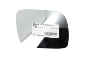 Glace retroviseur droit VOLKSWAGEN TOUAREG 1 Photo n°5