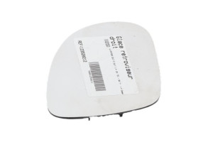 Glace retroviseur droit VOLKSWAGEN GOLF 5 Photo n°2