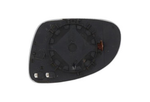 Glace retroviseur droit VOLKSWAGEN GOLF 5 Photo n°6