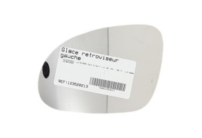 Glace retroviseur gauche VOLKSWAGEN GOLF 5 Photo n°5