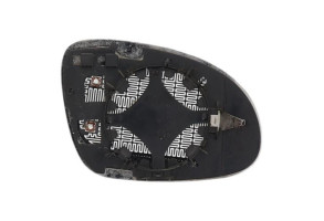 Glace retroviseur gauche VOLKSWAGEN GOLF 5 Photo n°6