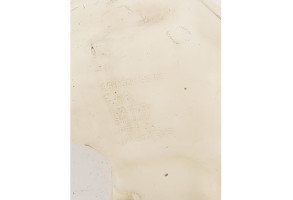 Vase de lave glace PEUGEOT 3008 1 Photo n°8