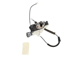 Serrure avant gauche CITROEN BERLINGO 2 Photo n°3