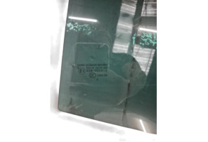 Vitre arriere gauche CITROEN DS5 Photo n°1