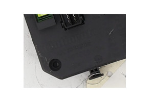 Boitier BSI CITROEN C4 2 Photo n°3