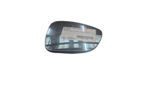 Glace retroviseur droit CITROEN DS5 Photo n°2